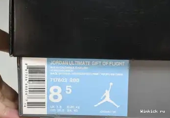 Flight Gift Ultimate Jordan 11 of 0625